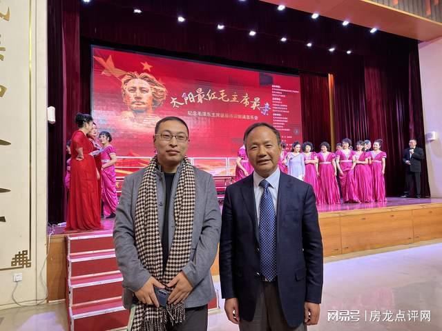 李罡当选中华诗词学会部委机关诗词工作委员会副主任