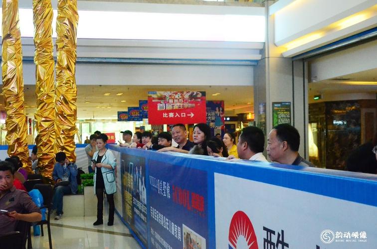 比赛|株洲市首届雀王争霸赛昨日开战,8000现金大奖等你来赢取!