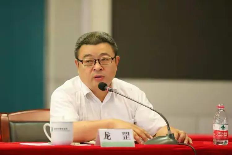德力公司召开员工大会 安排部署作风建设与安全生产工作