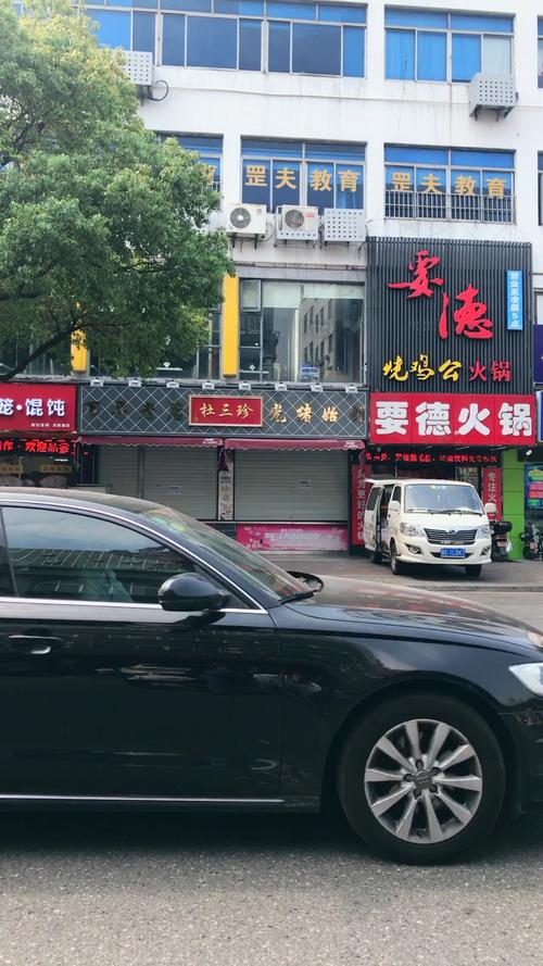 龙西路